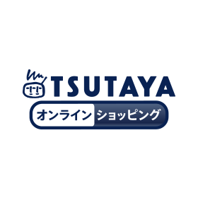 TSUTAYA オンラインショッピング