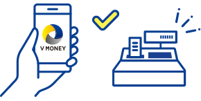 Vマネーが使える