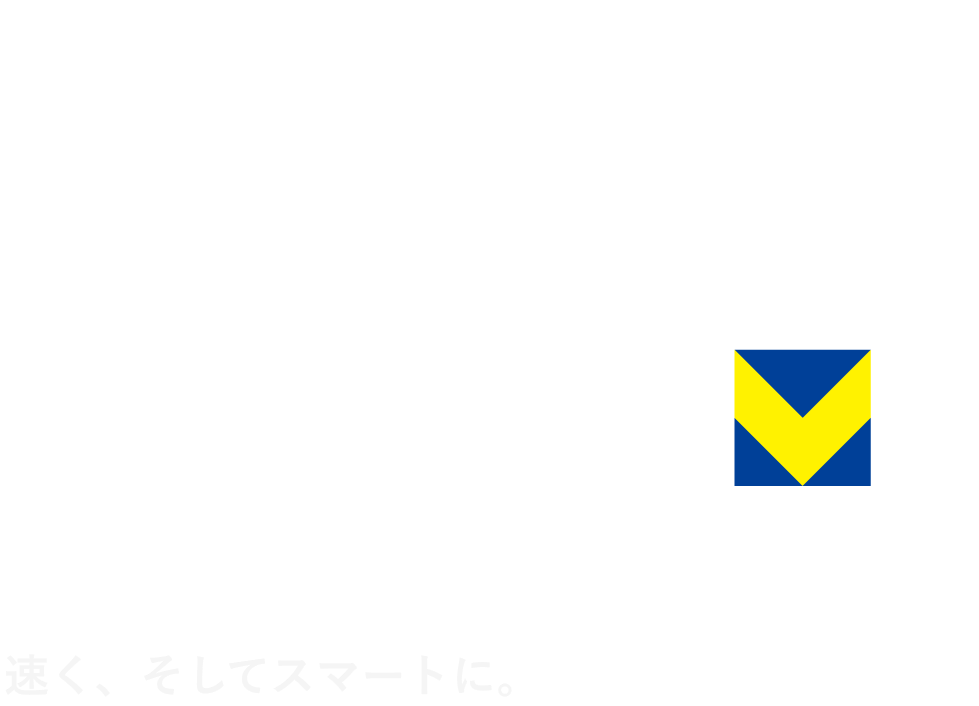 返済でVポイントが貯まる・使える