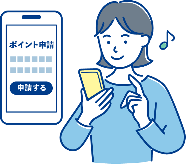 STEP2 イメージ1